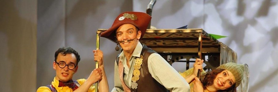 «Виват Мюнхгаузен»