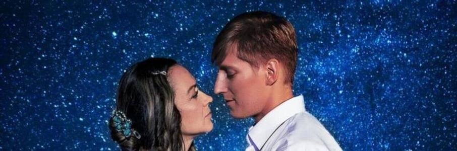 «Безымянная звезда»