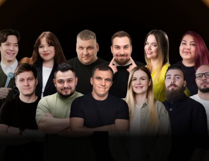 Stand-up топовых комиков