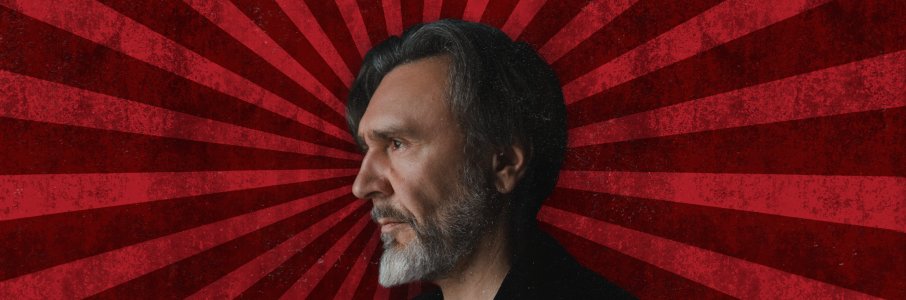 Ленинград