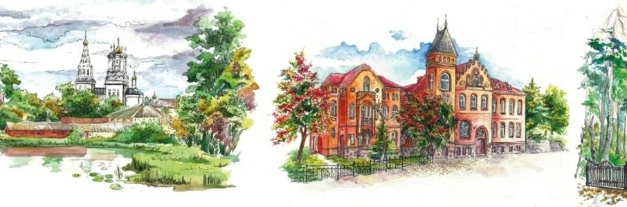 День города в Багратионовске