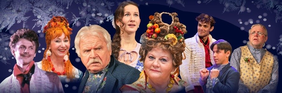 «Не в свои сани не садись»