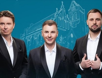 Арт-группа Largo