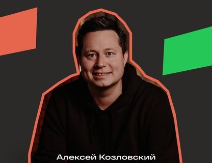 Какие компетенции нужны модному бизнесу?