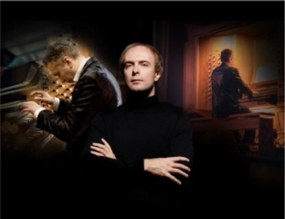 Единство клавиш