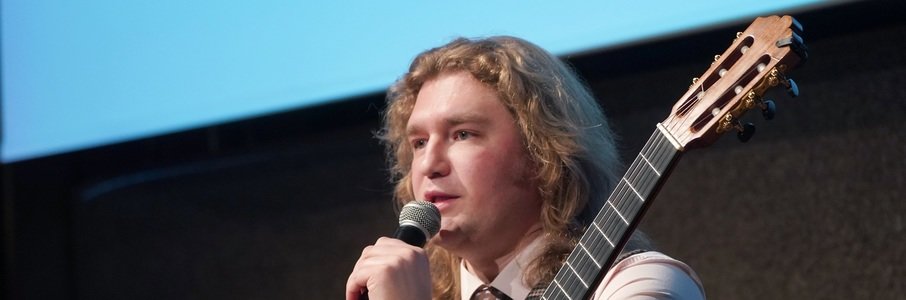 Вечер гитарной музыки: Роман Зорькин