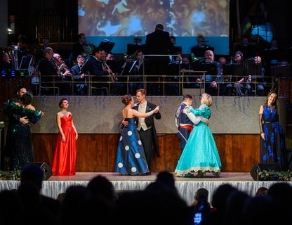 «На балу у Кальмана»
