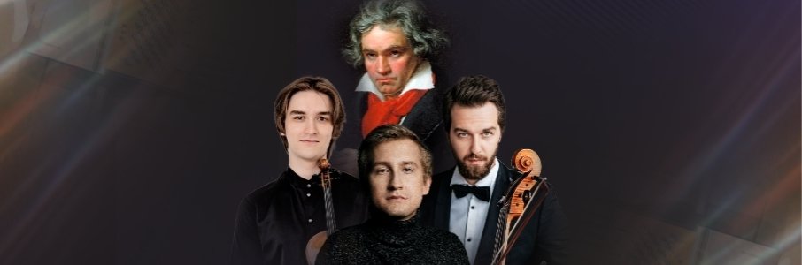 Симфоническая пятница