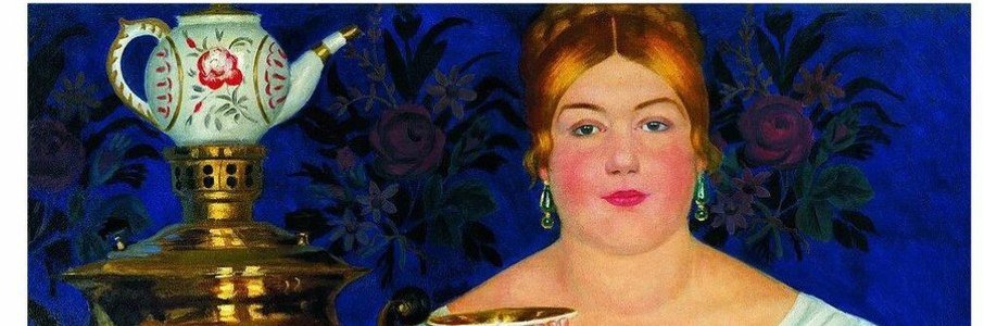 «Слушай и пиши: Кустодиев»