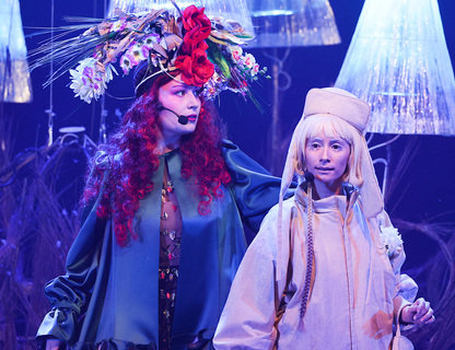 «Снегурочка»