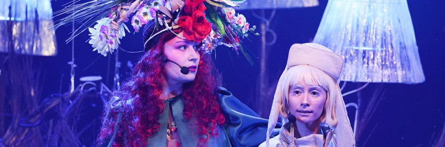 «Снегурочка»