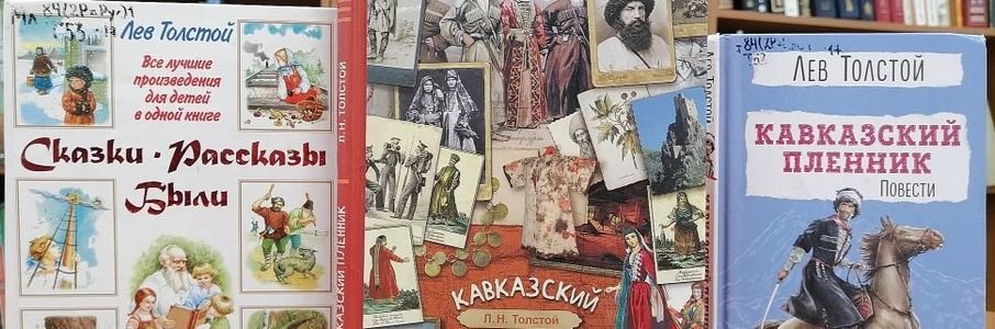 Форум-спектакль «Поднимись на вершину»