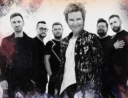 Сурганова и Оркестр