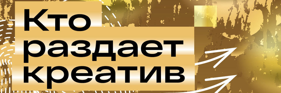 «Анклав — 2025»