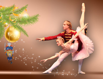 Балет «Щелкунчик»