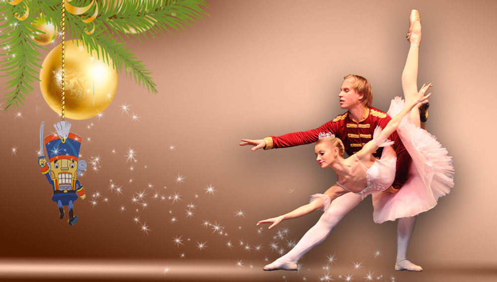 Балет «Щелкунчик»