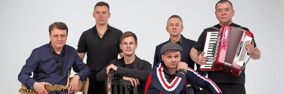 Лесоповал