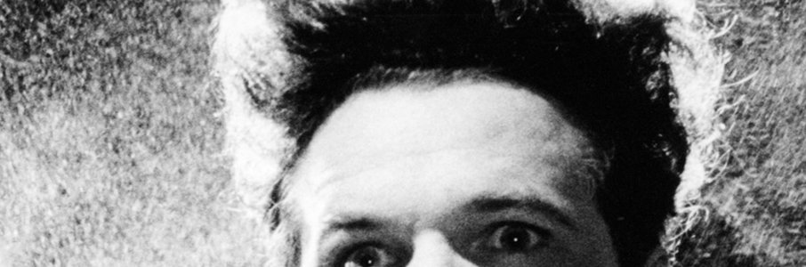 Голова-ластик