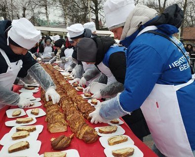 День Кранцевского пирога