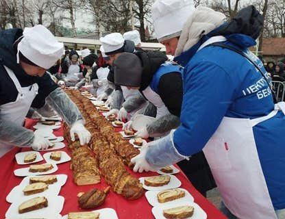 День Кранцевского пирога