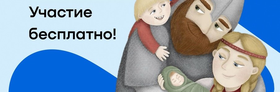 «Моему защитнику»: мастер-класс по созданию открытки