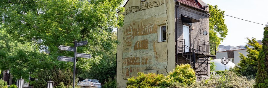 Мастер-классы по фотографии в Музее Мирового океана
