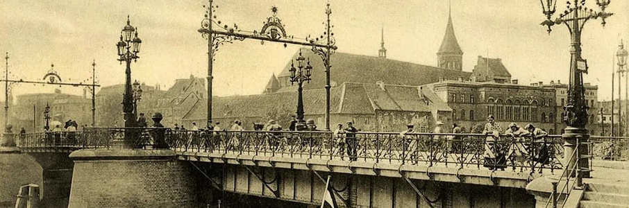 Мосты острова Ломзе