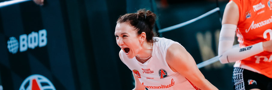 «Локомотив» — «Тулица»