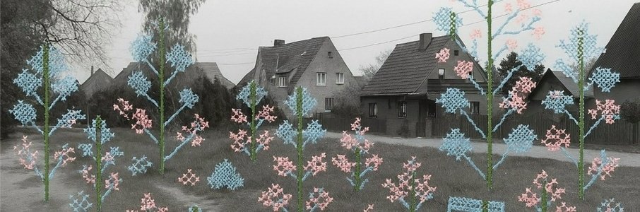 Сад личных историй