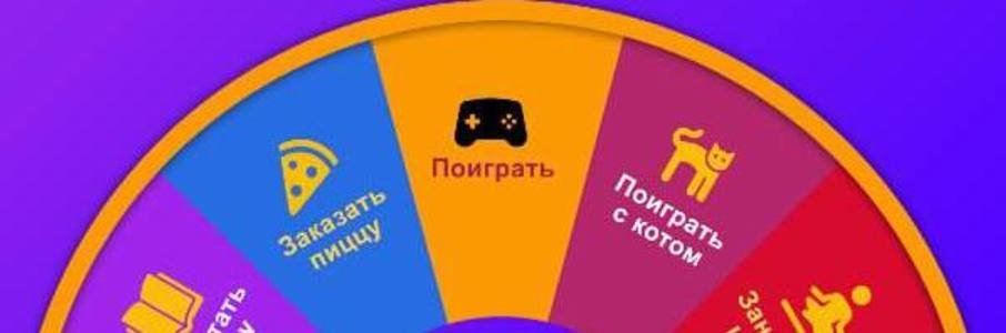 Музыкальное лото