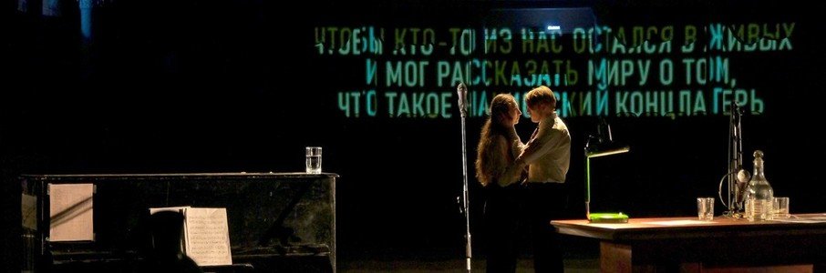 «Нюрнберг»