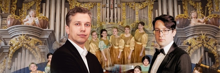 Ныне отпущаеши