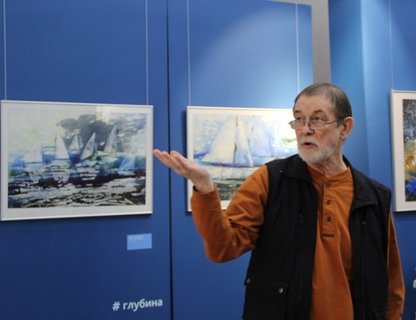 «Окна в мир»