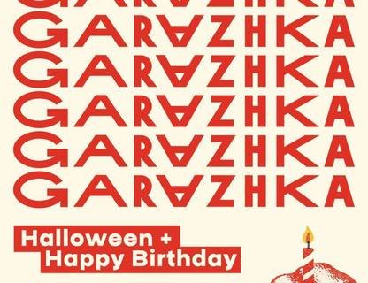 Garazhka