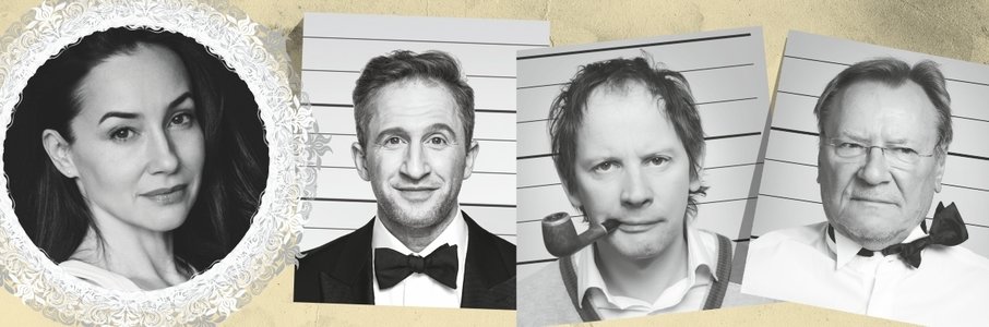 «Вредные привычки»