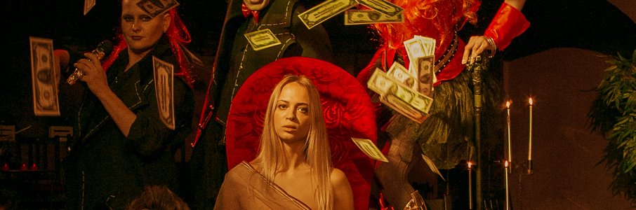 Иммерсивный спектакль «Мастер и Маргарита»