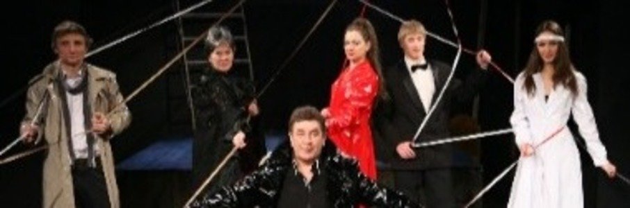 «Париж — Paris»