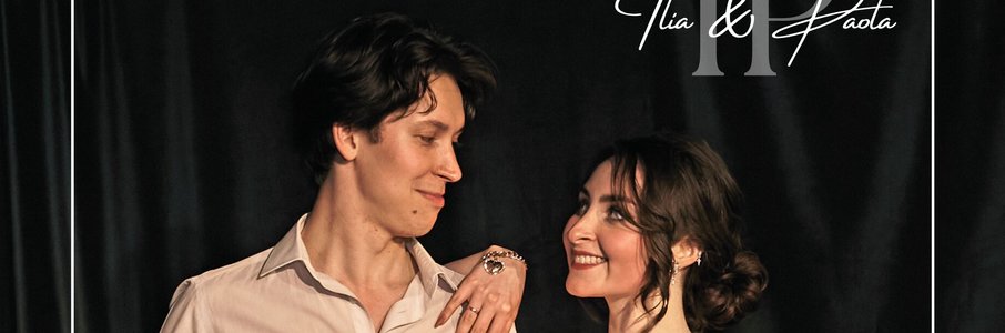 «Любовь как в кино»