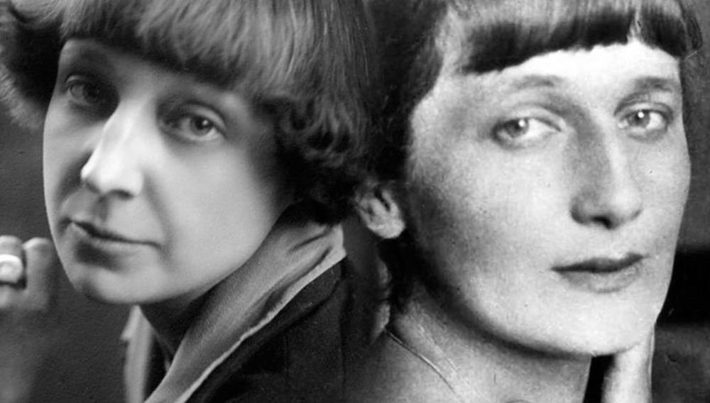 «Анна Ахматова. Марина Цветаева»