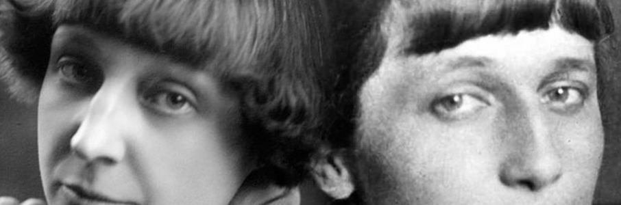 «Анна Ахматова. Марина Цветаева»