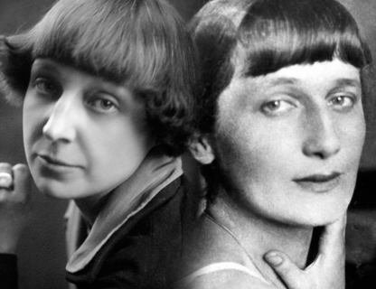 «Анна Ахматова. Марина Цветаева»