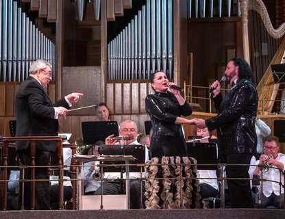 «Святая к музыке любовь...»