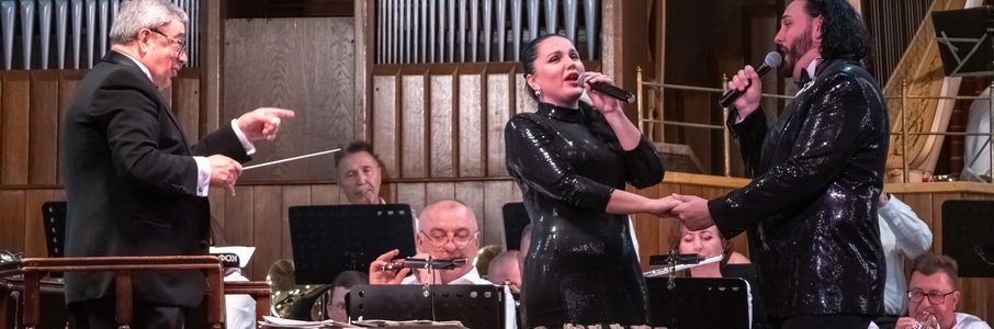 «Святая к музыке любовь...»