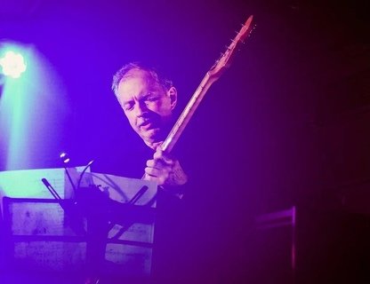 Концерт «Новогодний джаз»