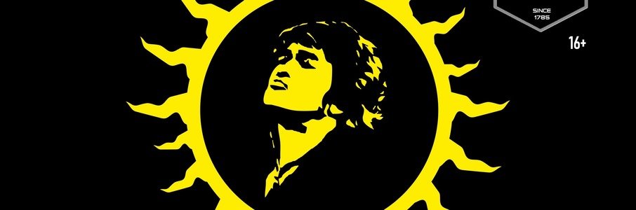 Кино трибьют