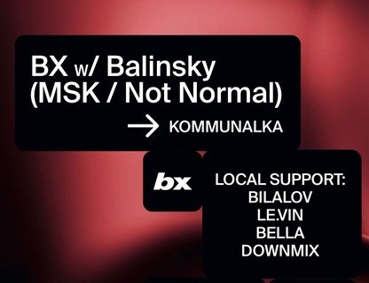 BX w/ Balinsky