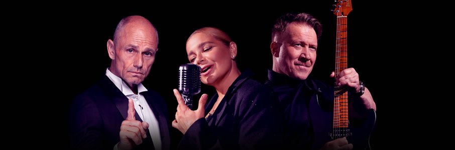 «В твой новый год...»