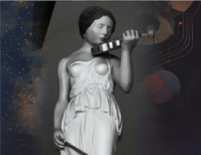 Музыка времени: шаги за горизонт, часть и целое