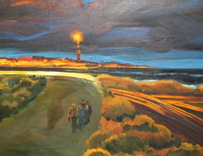 «Сумерки. Дорога на закат»