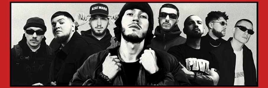 Rap fest by ok.music